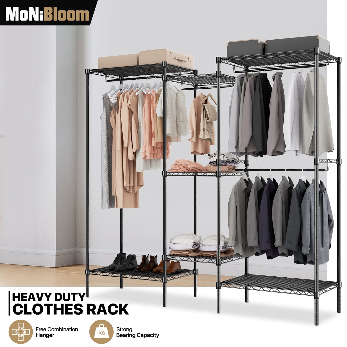 Carbon Steel Adjustable Clothes Rack - 71'' Length
