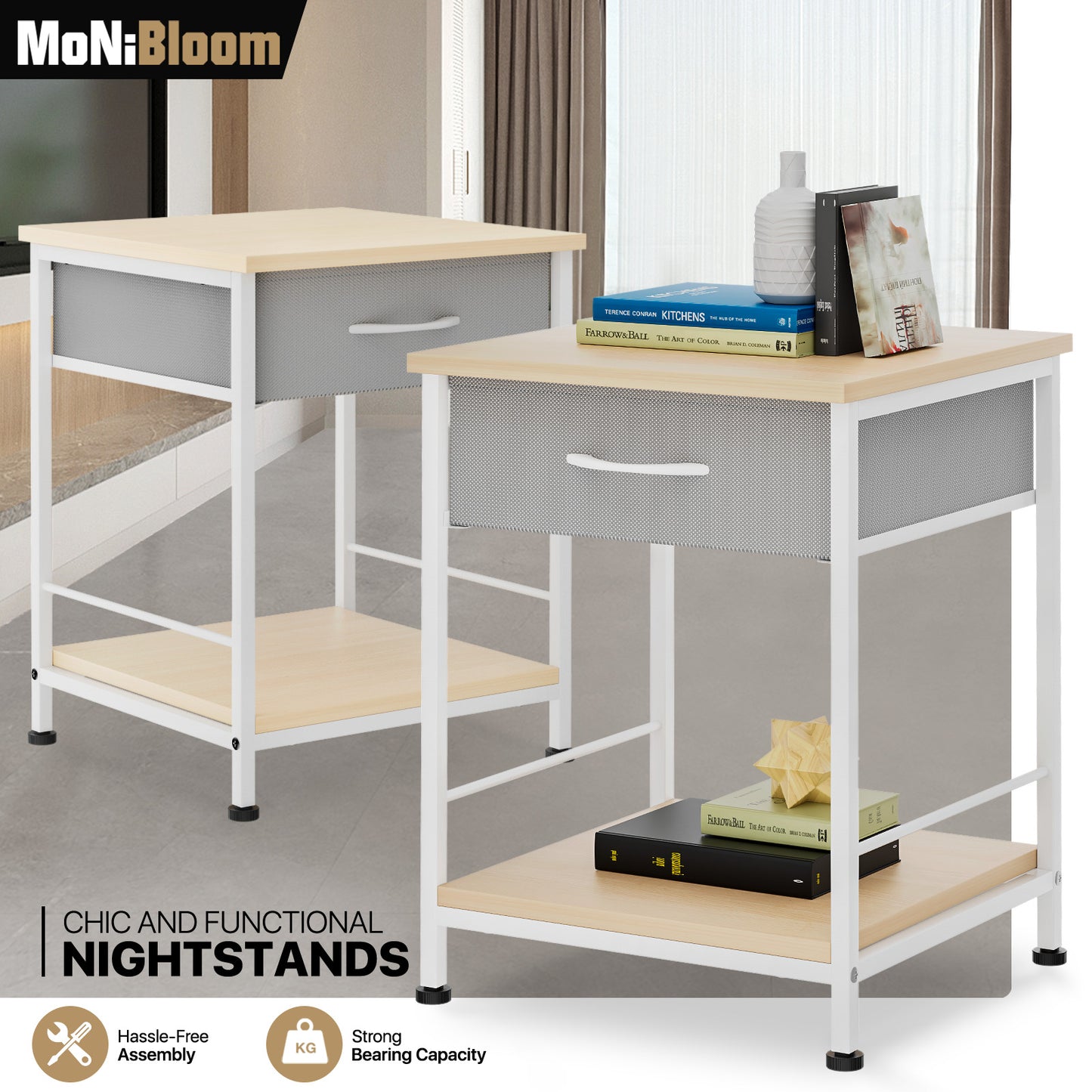 Set of 2 Bedside Nightstand Sofa End Table - 16"x16"x21"