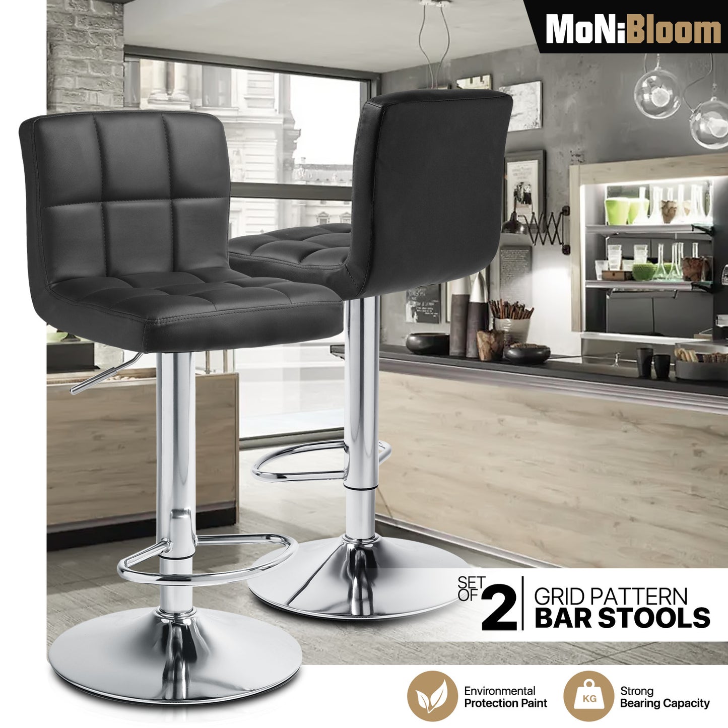 Grid Pattern Bar Stool 2 Pcs