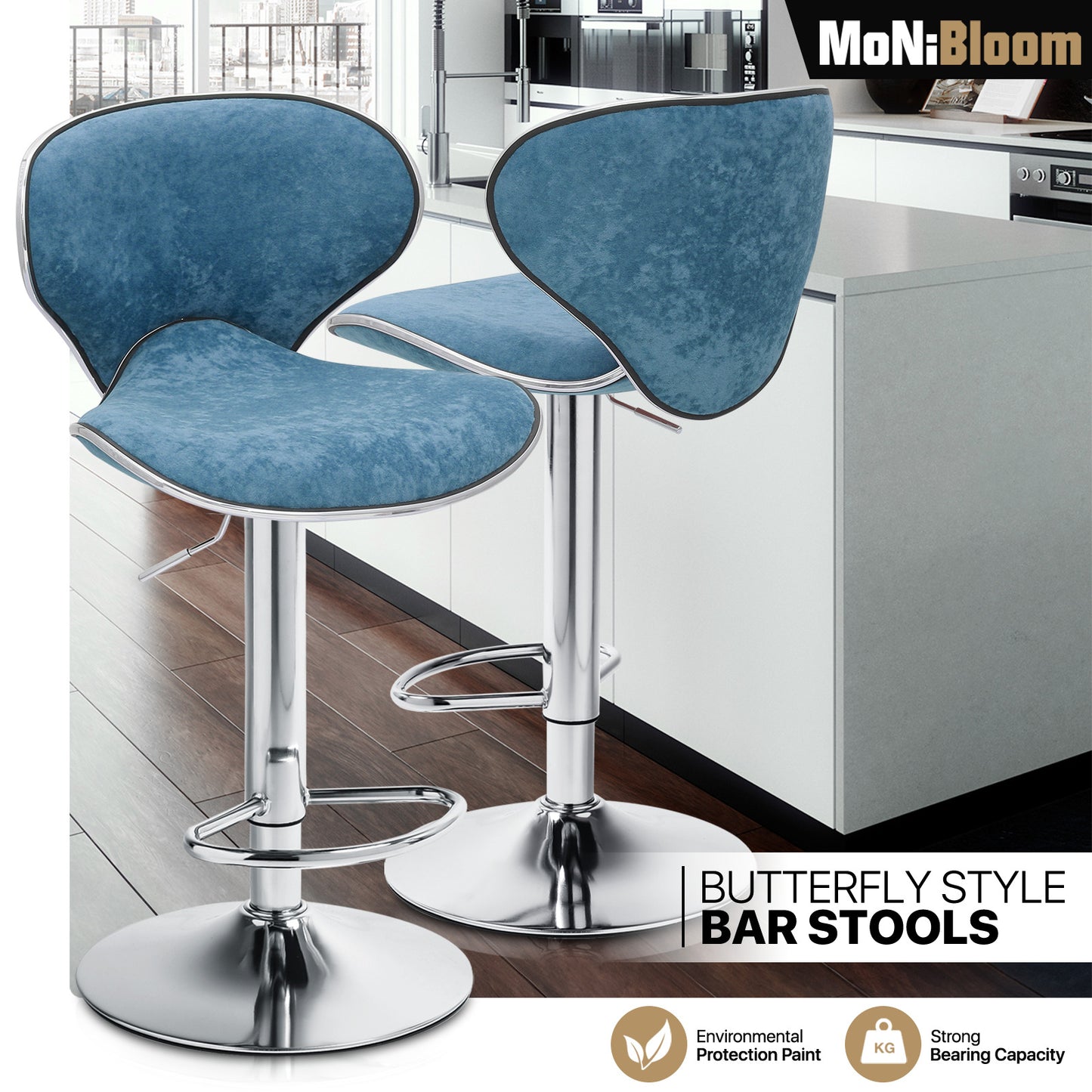 2 Piece Adjustable Height Bar Stool Swivel Dinning Chair Velvet Curved Seat
