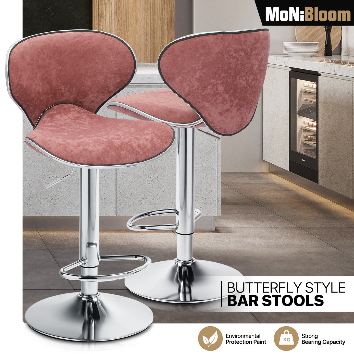 2 Piece Adjustable Height Bar Stool Swivel Dinning Chair Velvet Curved Seat