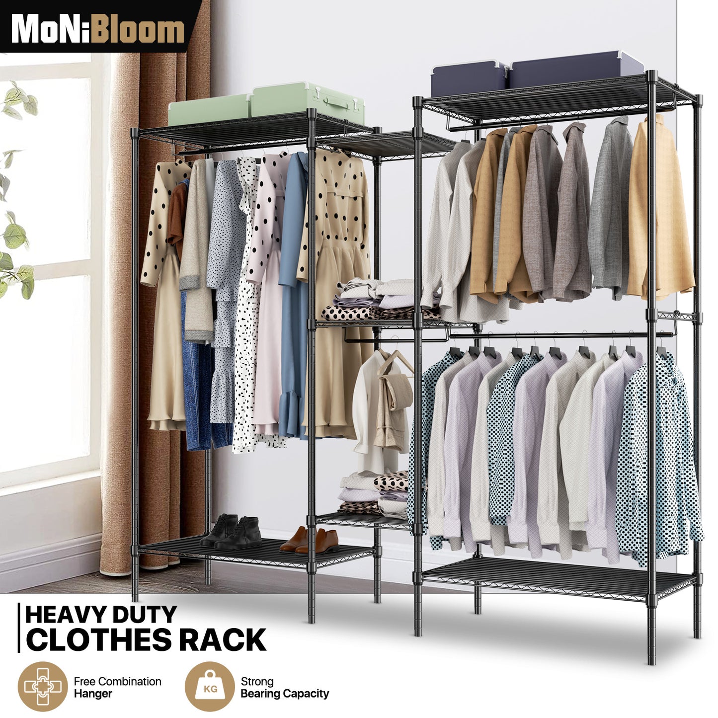 Carbon Steel Adjustable Clothes Rack - 79'' Length