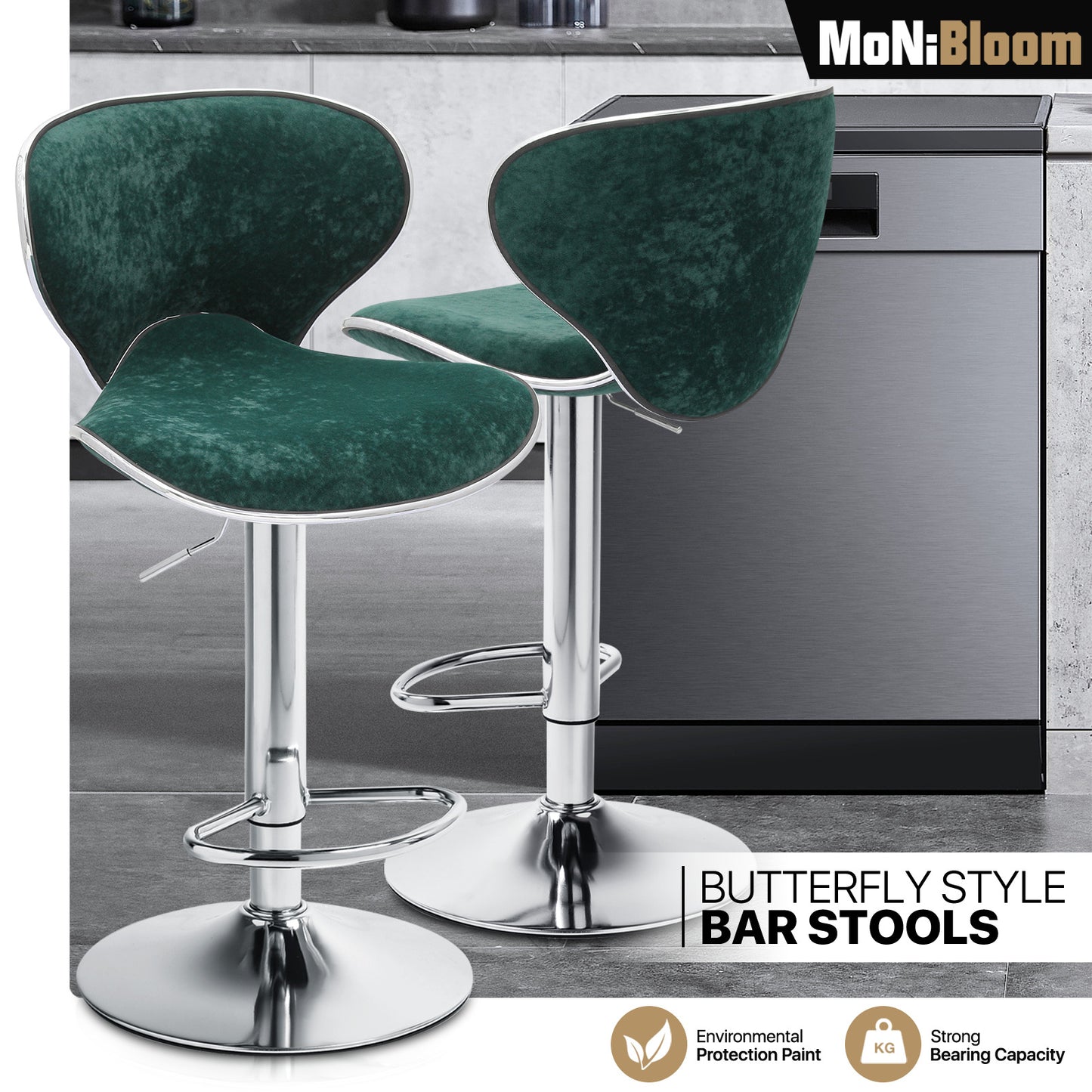 2 Piece Adjustable Height Bar Stool Swivel Dinning Chair Velvet Curved Seat
