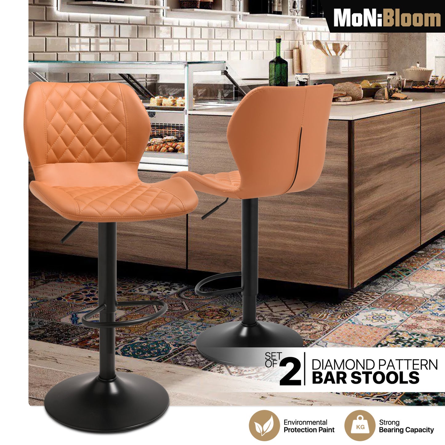 Diamond Pattern Bar Stool 2 Pcs