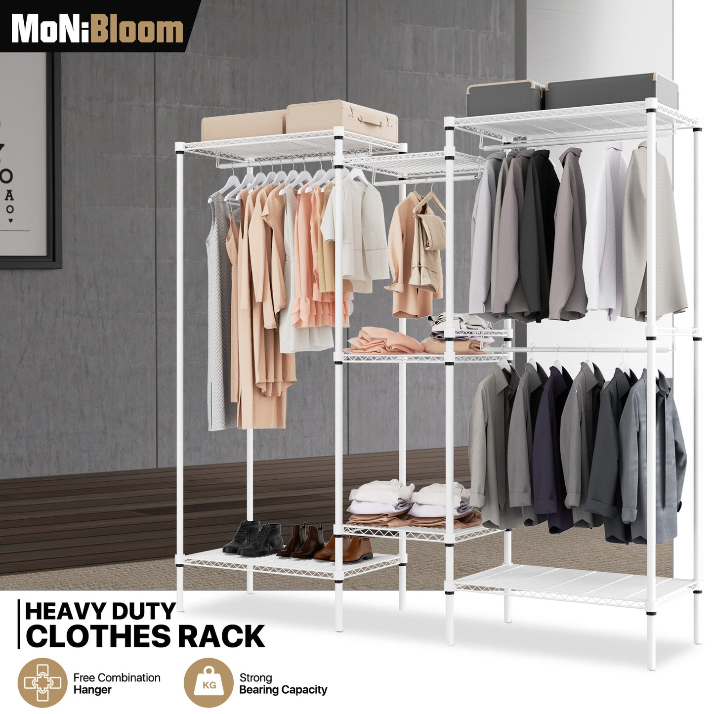 Carbon Steel Adjustable Clothes Rack - 71'' Length