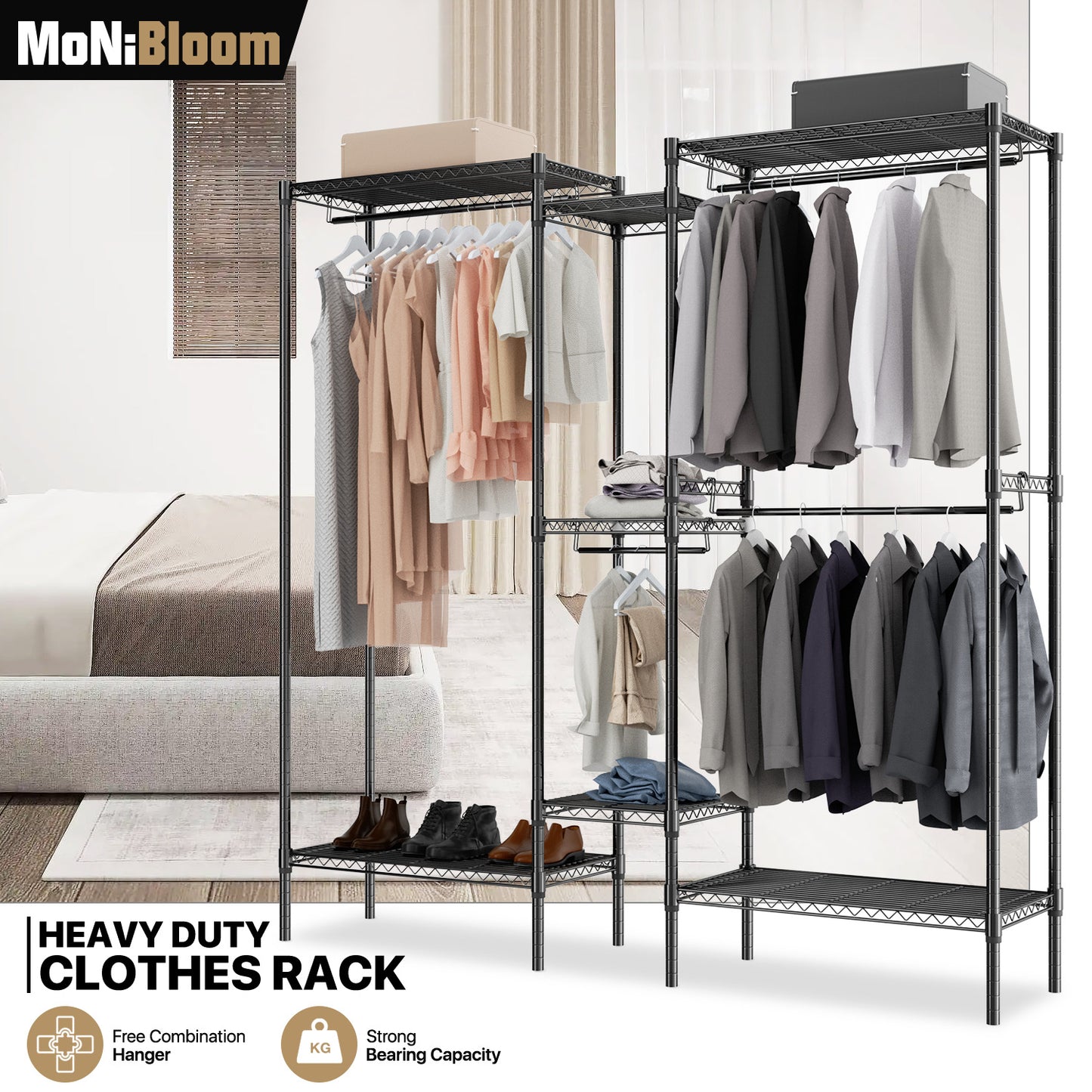Carbon Steel Adjustable Clothes Rack - 67'' Length