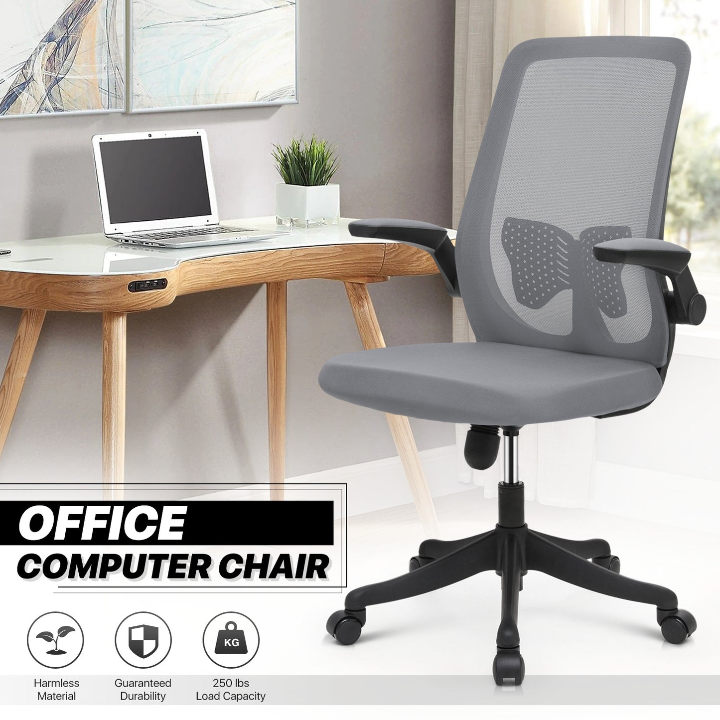 Mesh Office Chair