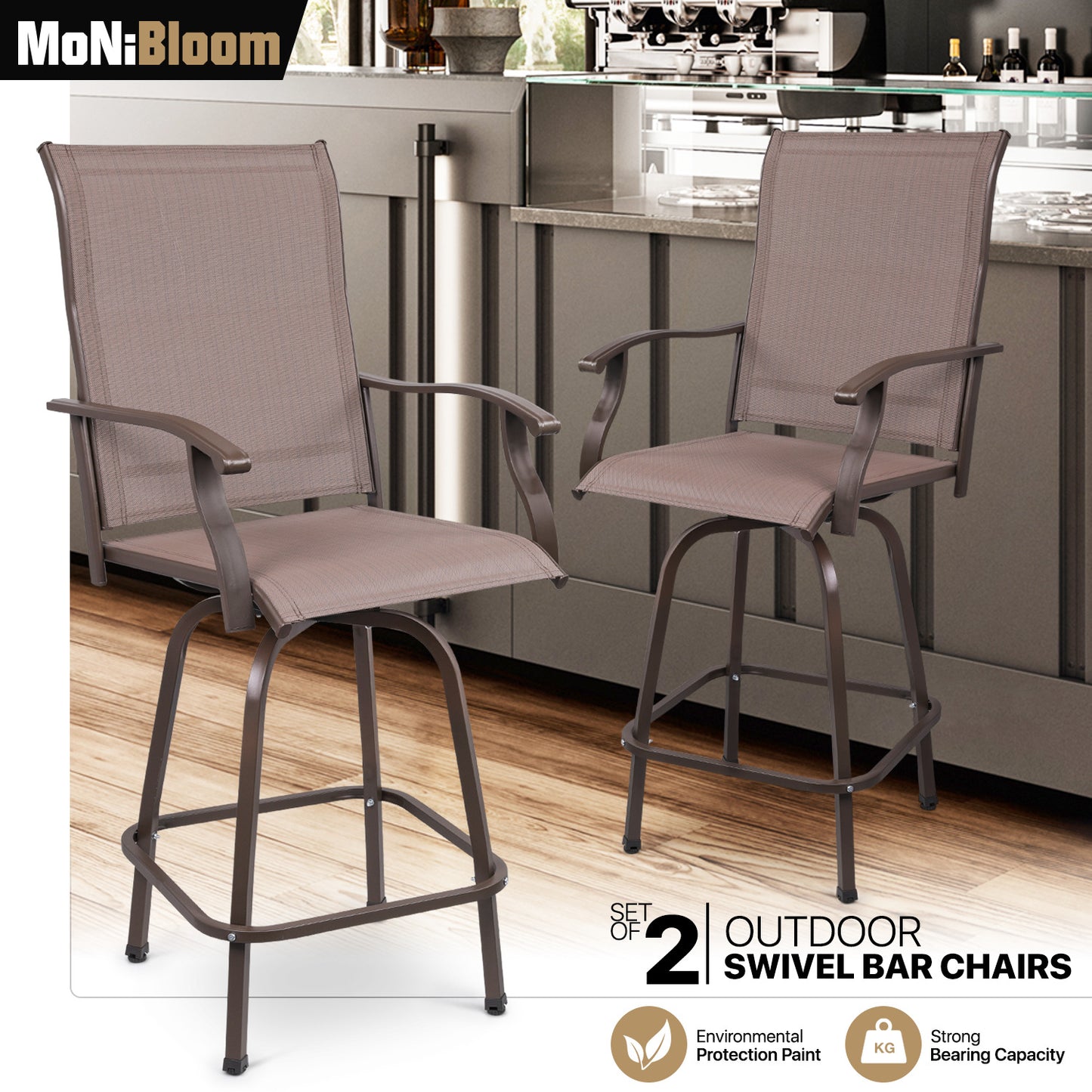 Set of 2 Swivel Patio Bar Stool - 19.5"x21.5" Seat
