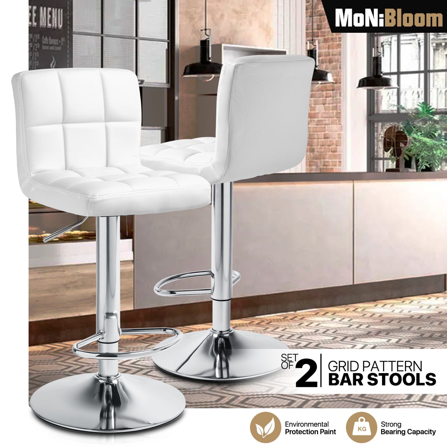 Grid Pattern Bar Stool 2 Pcs