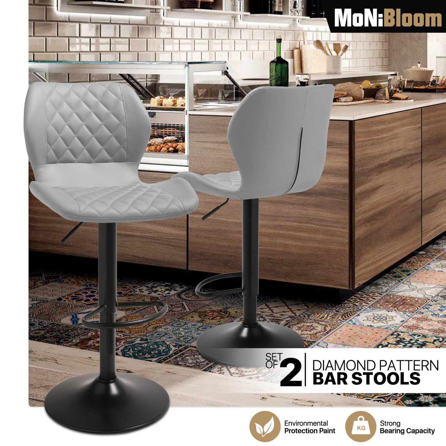 Diamond Pattern Bar Stool 2 Pcs