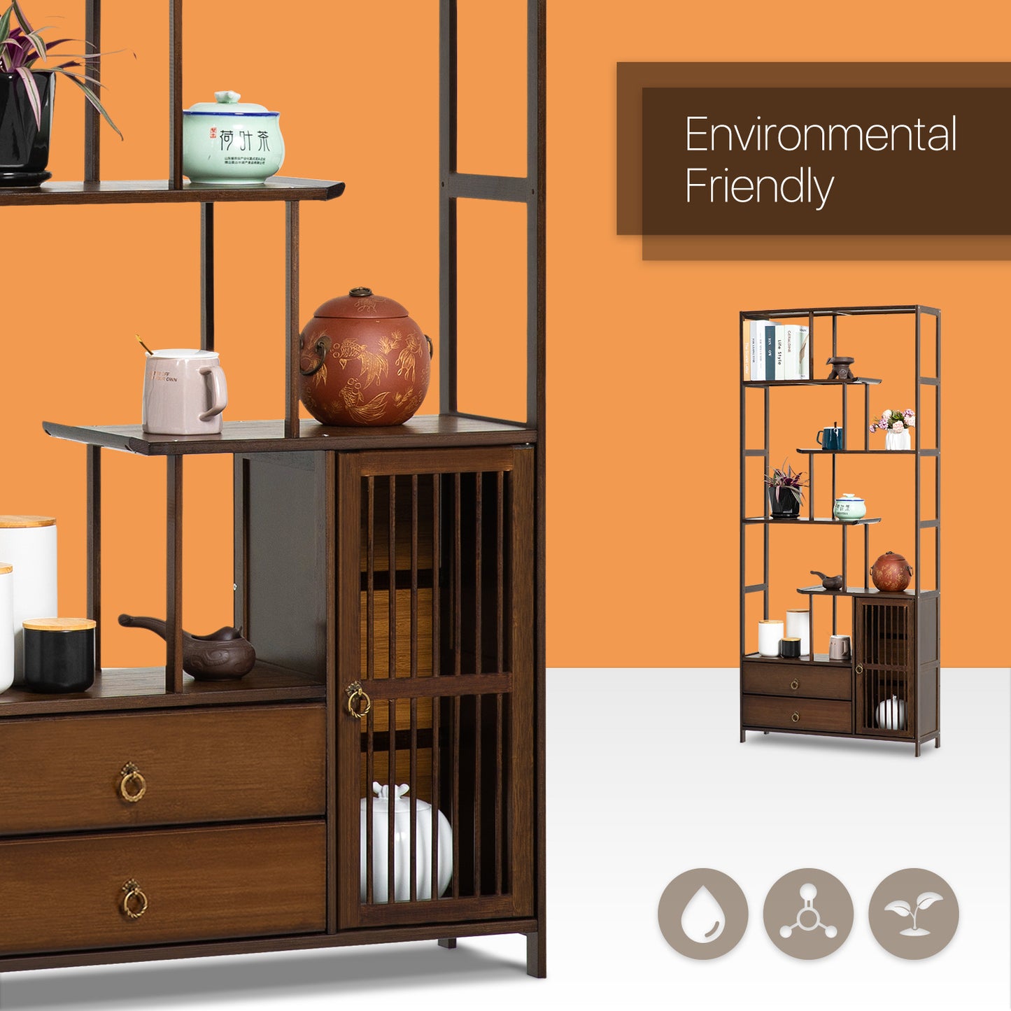 Chinese Etagere Fence Door Bottom Space Bookcase w/Dual Drawers - Brown