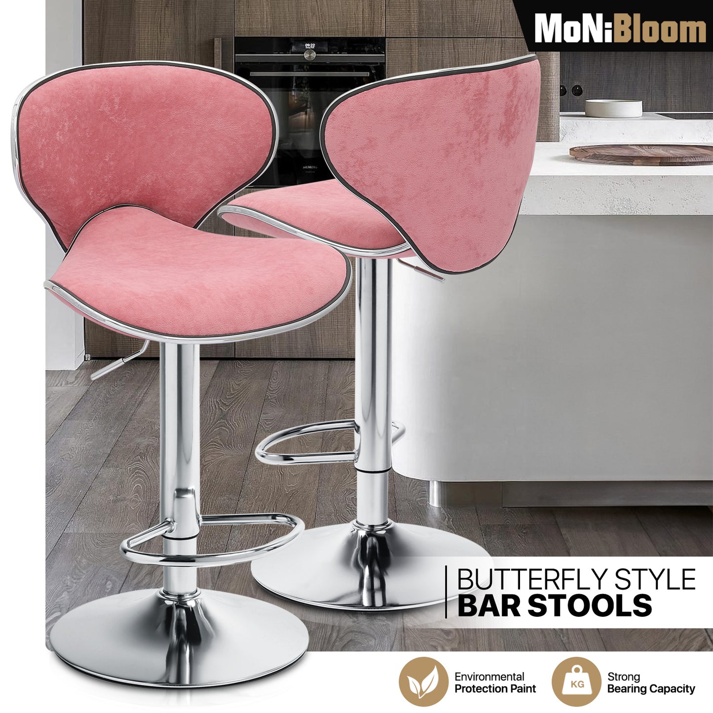 2 Piece Adjustable Height Bar Stool Swivel Dinning Chair Velvet Curved Seat
