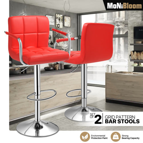 Grid Pattern Bar Stool w/Handrest 2 Pcs