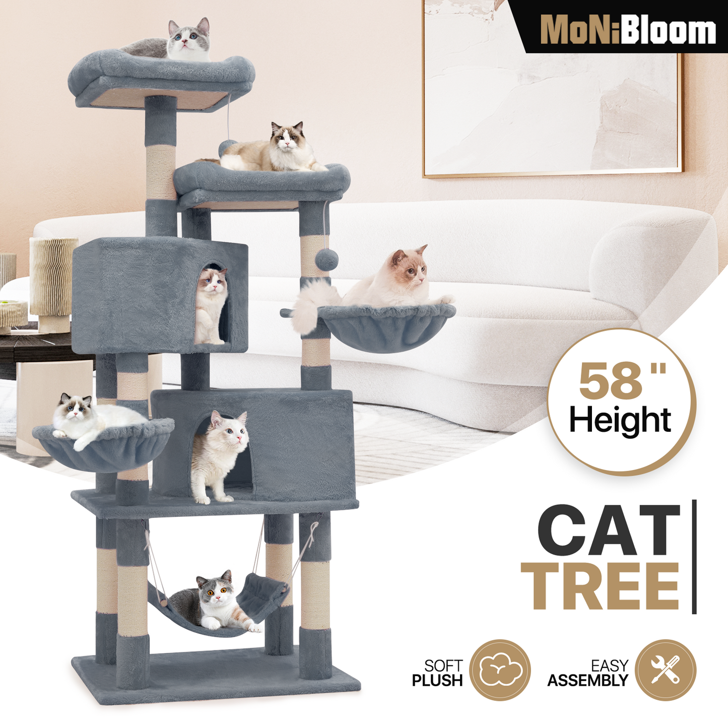 Cat Tree - 57.5'' Height - w/Hammock, Basket Lounge