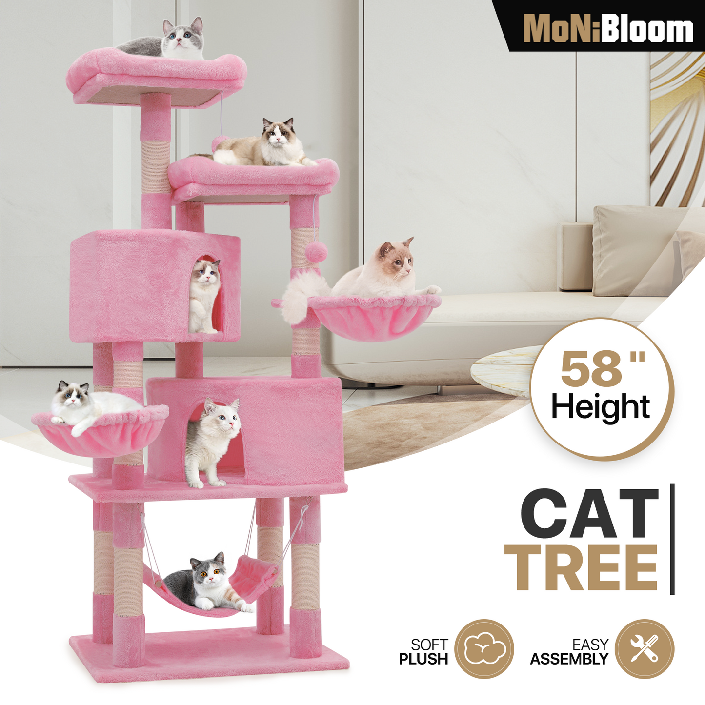 Cat Tree - 57.5'' Height - w/Hammock, Basket Lounge