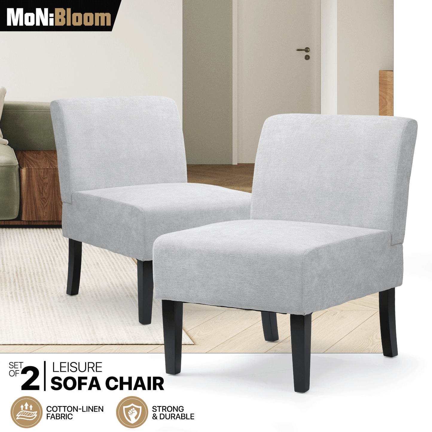 2 pcs Sofa Chair 300 lbs Capacity - (L)23.0in. (W)29.0in. (H)32.0in.