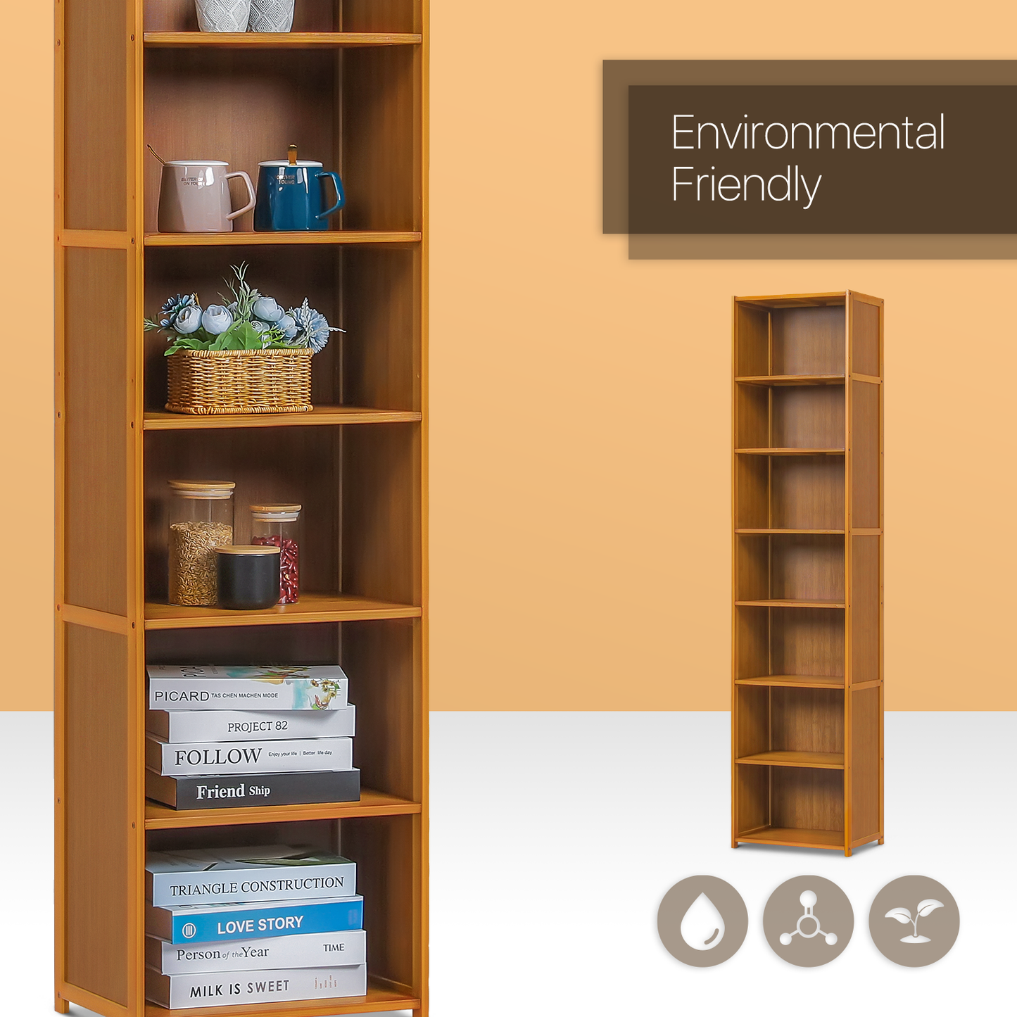 Multi-Functional Storage Organizer Shelf - 7 Tier - Brown