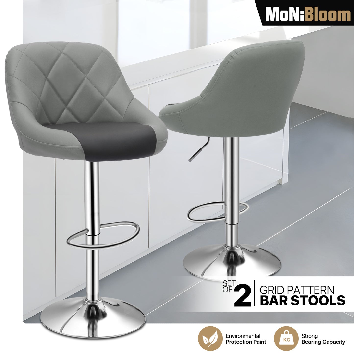 2x Swivel Adjustable Bar Stool Leather Modern Counter Height Dining Chair