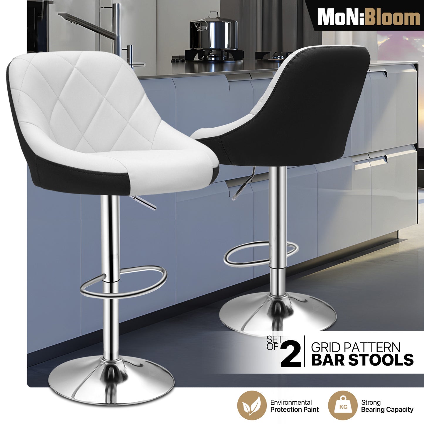 2x Swivel Adjustable Bar Stool Leather Modern Counter Height Dining Chair