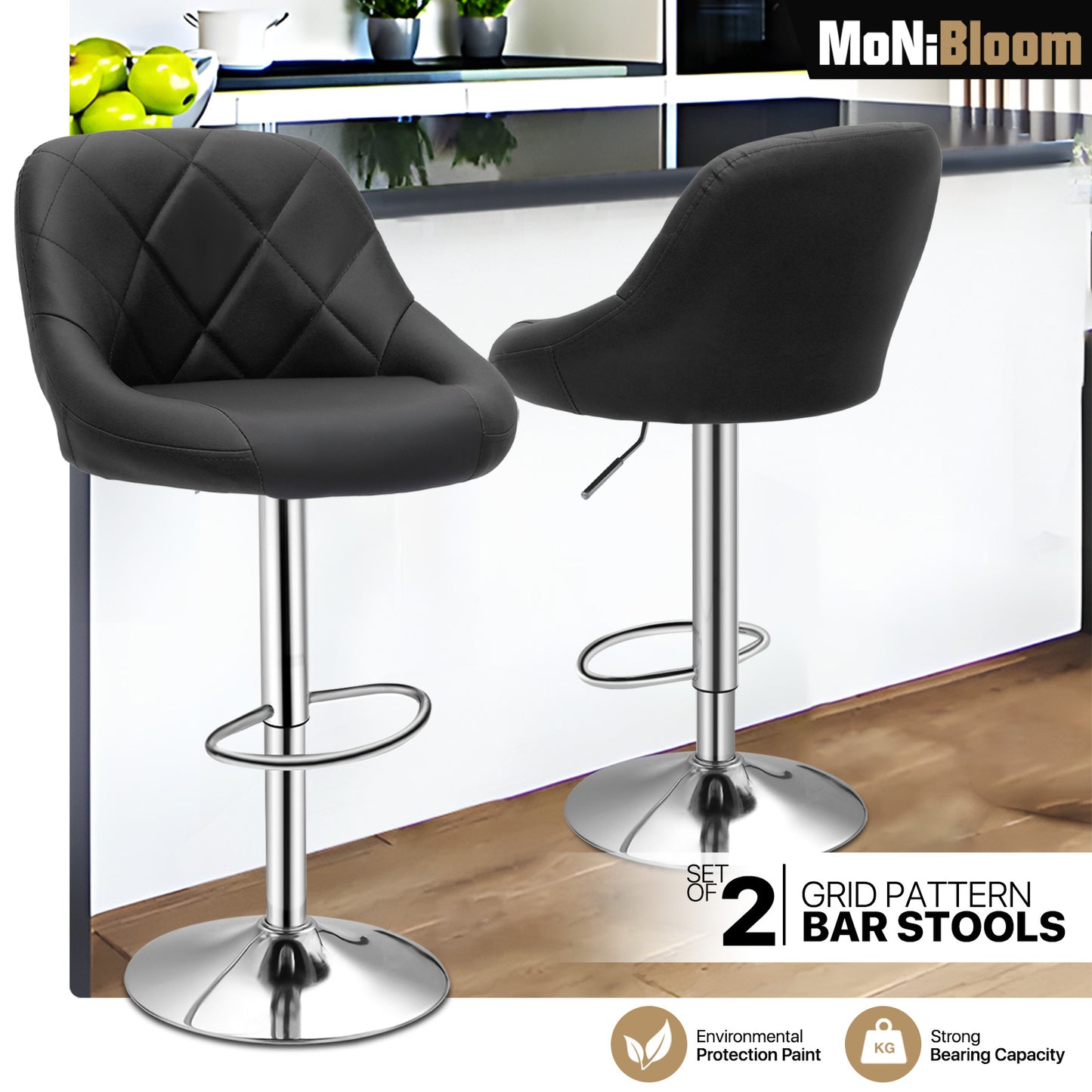 2x Swivel Adjustable Bar Stool Leather Modern Counter Height Dining Chair