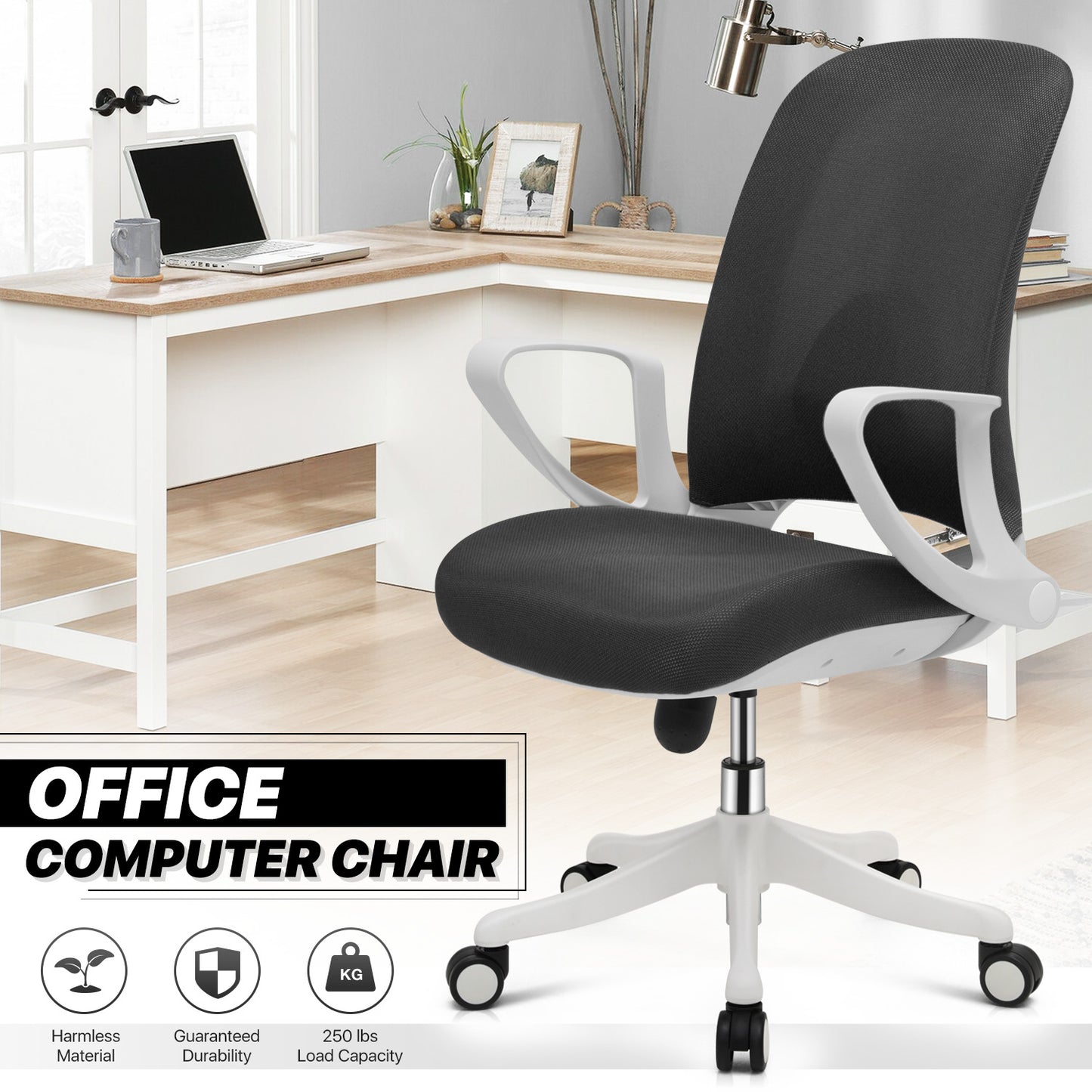 Office Chair w/D-Shaped Armrest