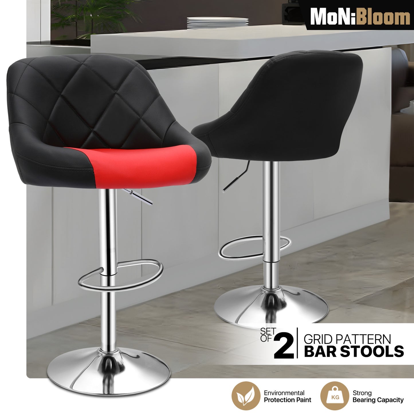 2x Swivel Adjustable Bar Stool Leather Modern Counter Height Dining Chair