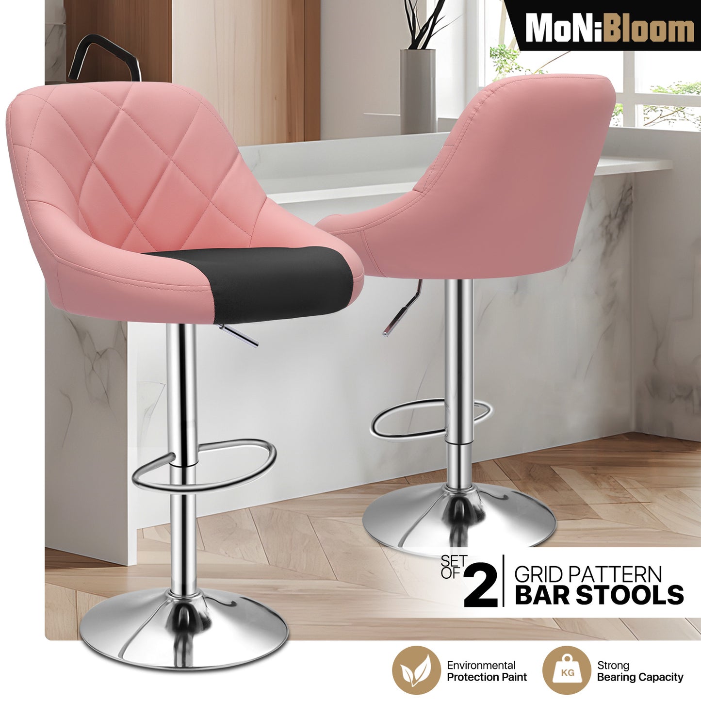 2x Swivel Adjustable Bar Stool Leather Modern Counter Height Dining Chair