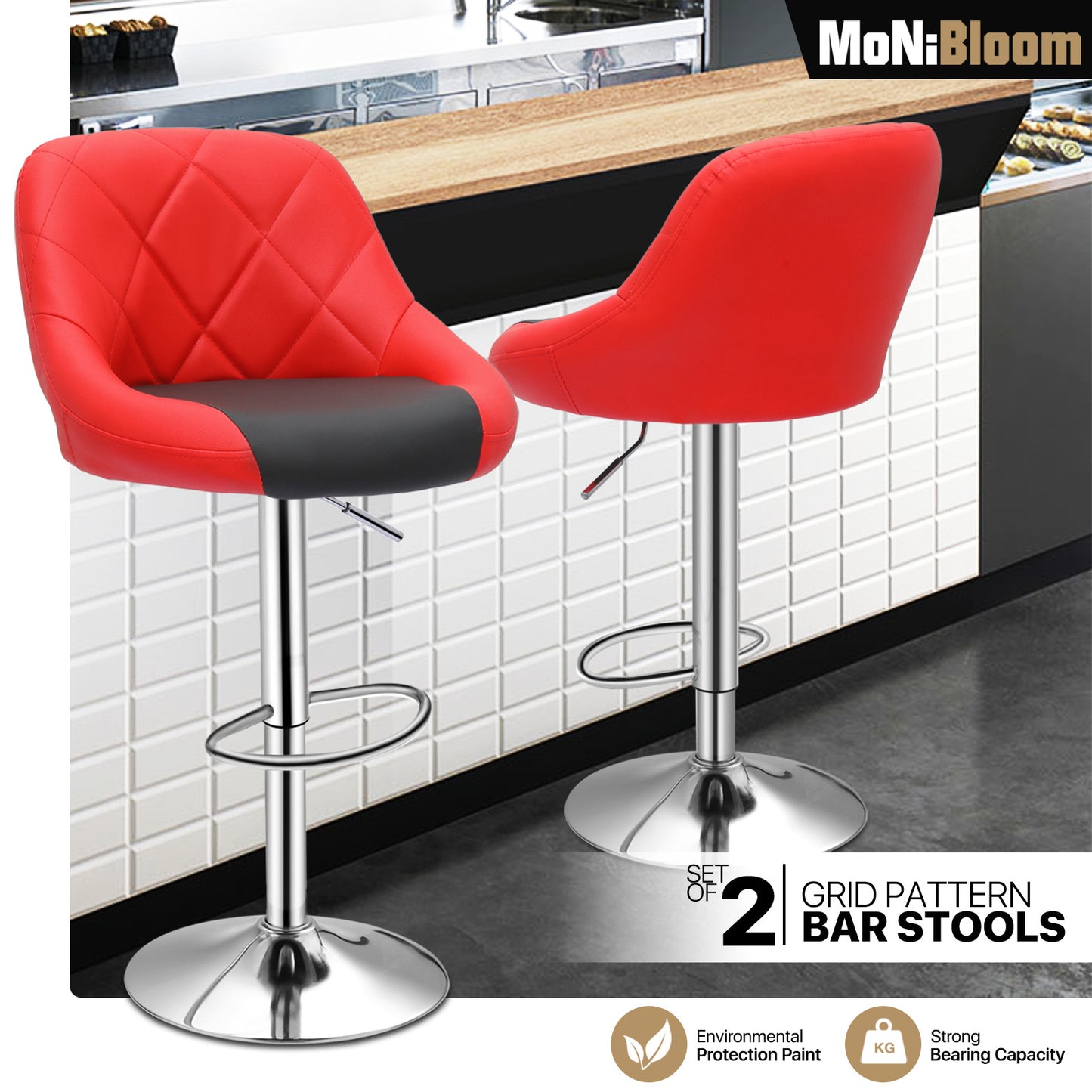 2x Swivel Adjustable Bar Stool Leather Modern Counter Height Dining Chair