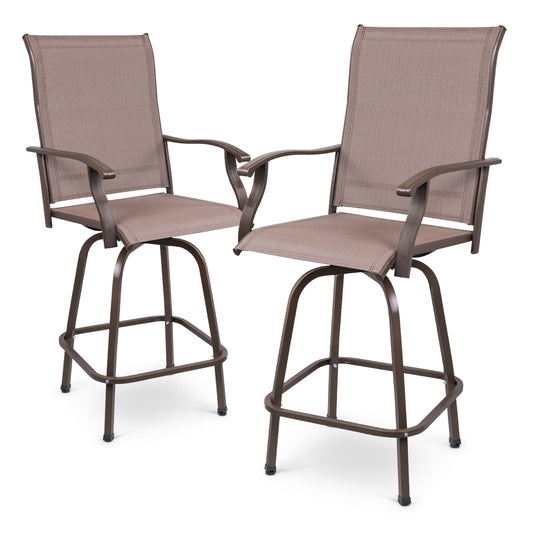 Set of 2 Swivel Patio Bar Stool - 19.5"x21.5" Seat