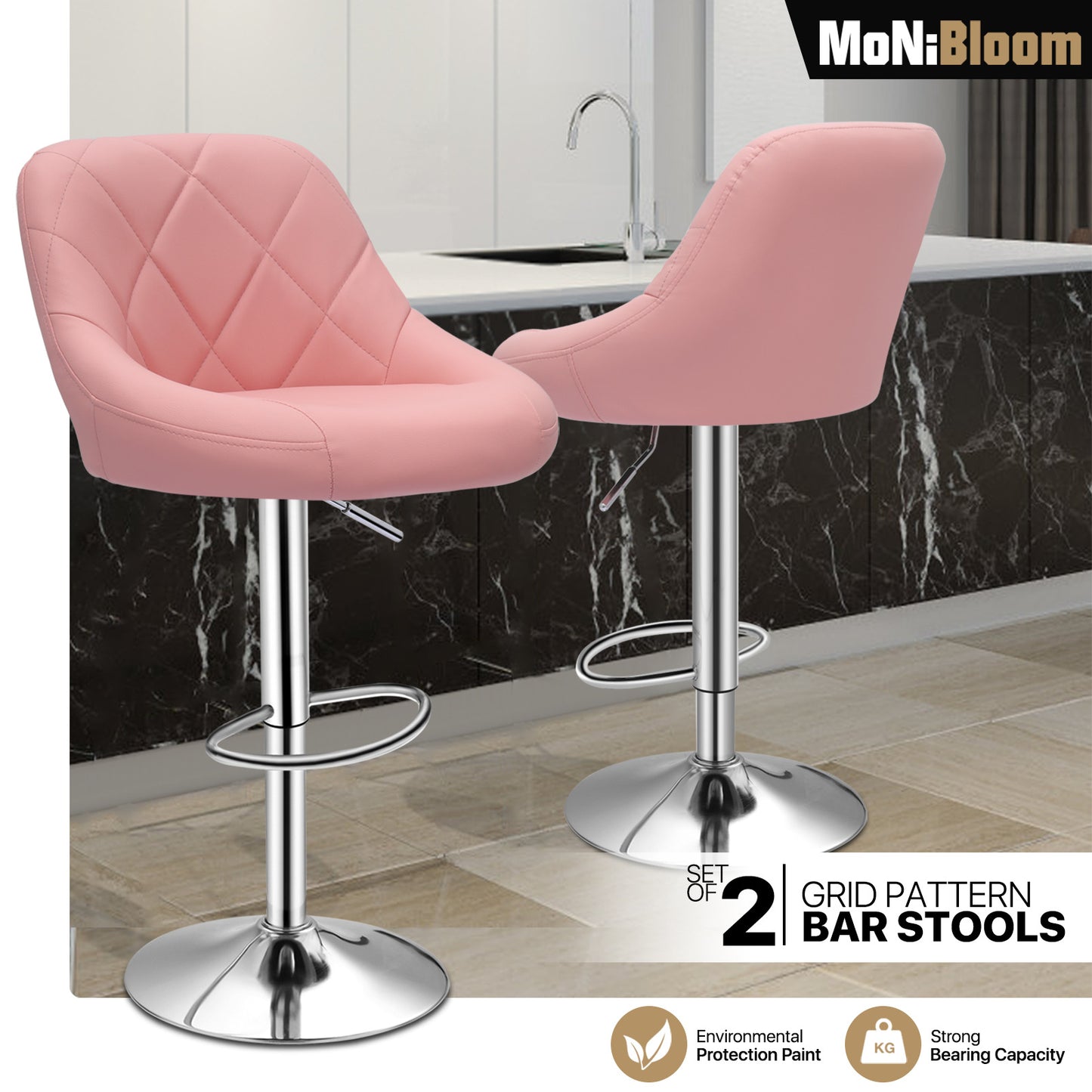 2x Swivel Adjustable Bar Stool Leather Modern Counter Height Dining Chair