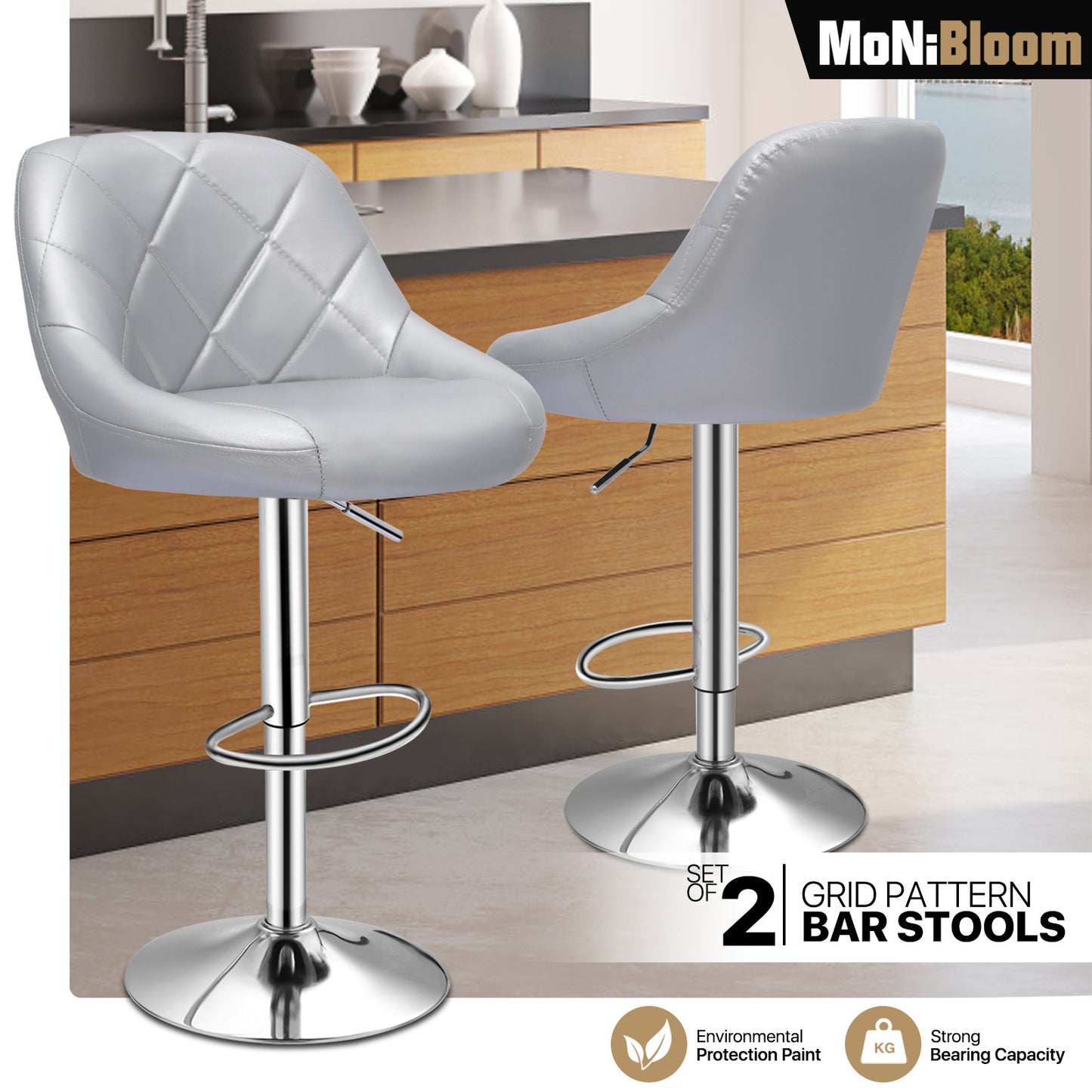 2x Swivel Adjustable Bar Stool Leather Modern Counter Height Dining Chair