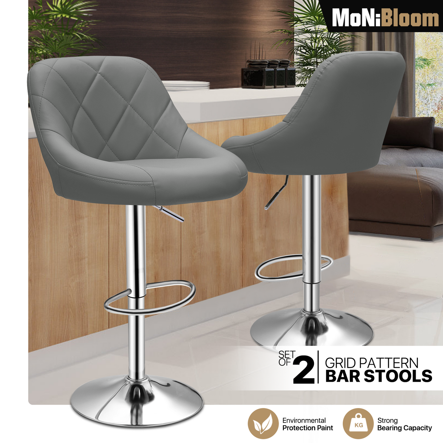 2x Swivel Adjustable Bar Stool Leather Modern Counter Height Dining Chair