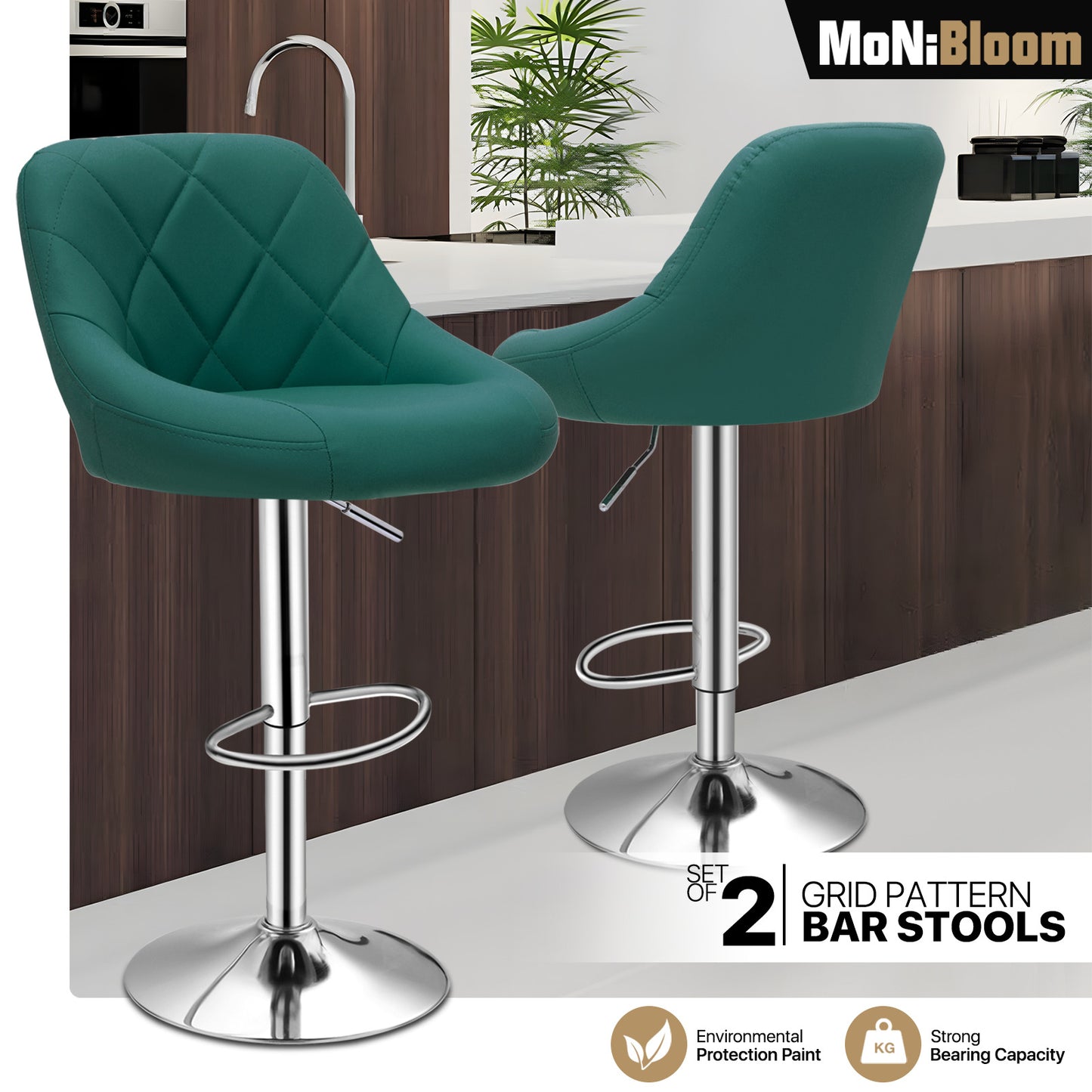 2x Swivel Adjustable Bar Stool Leather Modern Counter Height Dining Chair